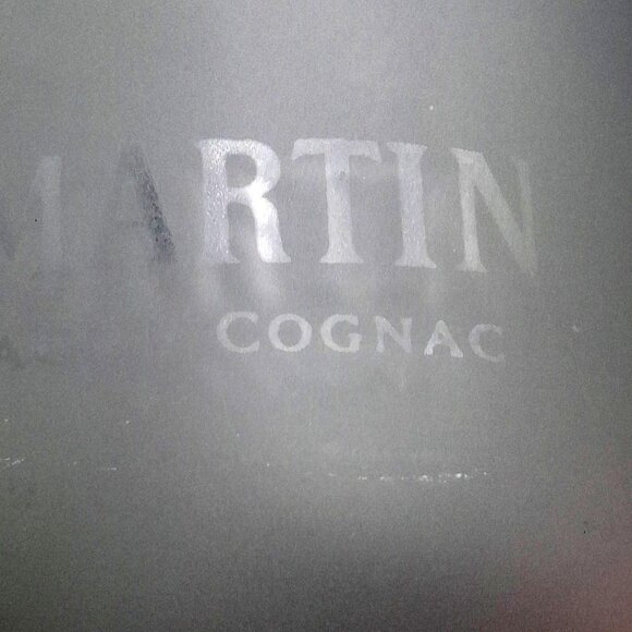 Rémy Martin Fine Champagne Cognac Frosted Glasses Set Of 4 - Picture 7 of 7
